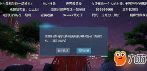 《龙族幻想》平民玩家不氪金玩法思路