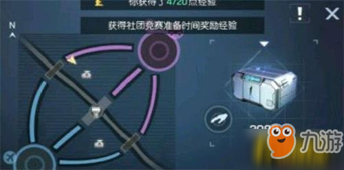 龙族幻想社团战怎么玩?社团战攻略