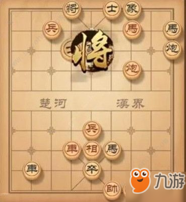 天天象棋残局挑战135期怎么通关 残局挑战135期通关攻略