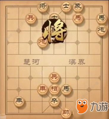 天天象棋残局挑战135期怎么通关 残局挑战135期通关攻略