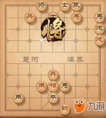 天天象棋残局挑战135期怎么通关 残局挑战135期通关攻略