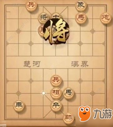 天天象棋残局挑战135期怎么通关 残局挑战135期通关攻略