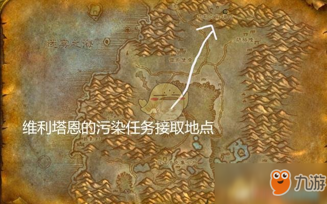 《魔兽世界》玛拉顿钥匙获取攻略