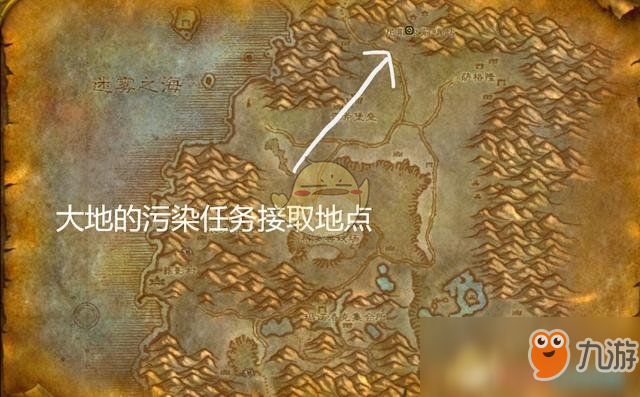 《魔兽世界》玛拉顿钥匙获取攻略