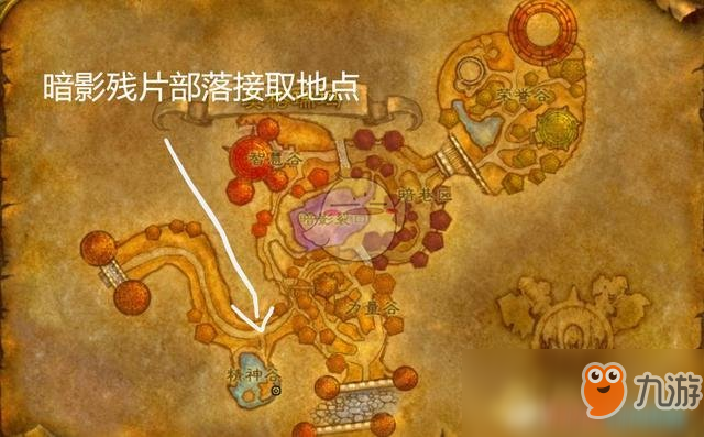 《魔兽世界》玛拉顿钥匙获取攻略