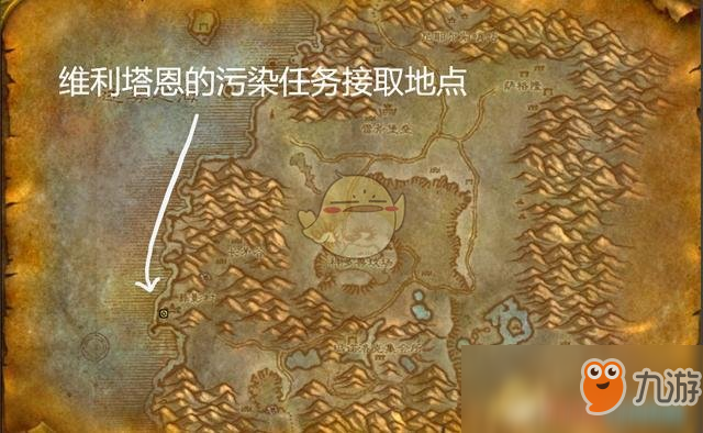 《魔兽世界》玛拉顿钥匙获取攻略