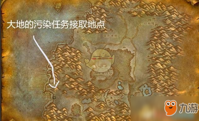 《魔兽世界》玛拉顿钥匙获取攻略