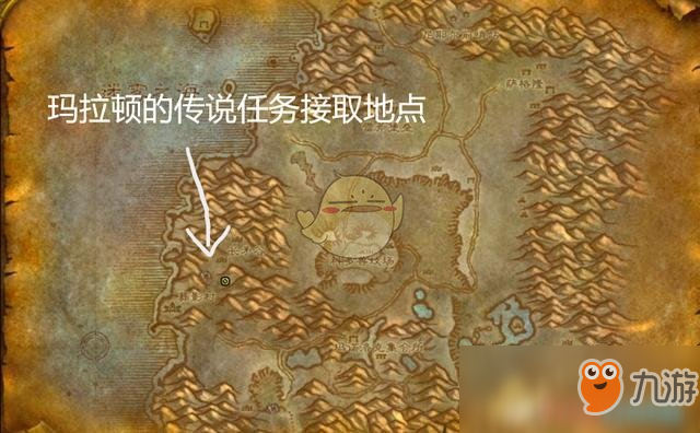 《魔兽世界》玛拉顿钥匙获取攻略