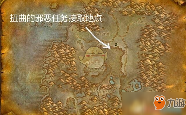 《魔兽世界》玛拉顿钥匙获取攻略