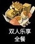 《少女前線(xiàn)》前進(jìn)營(yíng)地新增道具一覽