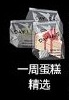 《少女前線(xiàn)》前進(jìn)營(yíng)地新增道具一覽