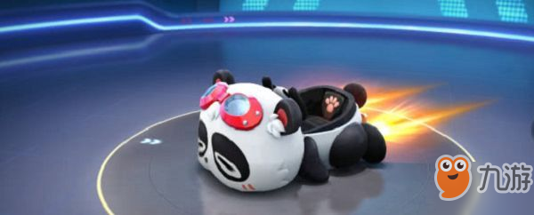 《跑跑卡丁车手游》熊猫车怎么改装 熊猫车改装攻略