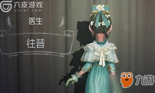 第五人格排名1-3階怎么樣 介紹渡過排名1-3階技巧