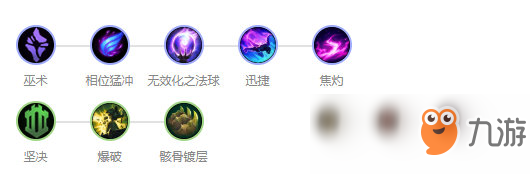 《LOL》9.13中单诺手玩法攻略