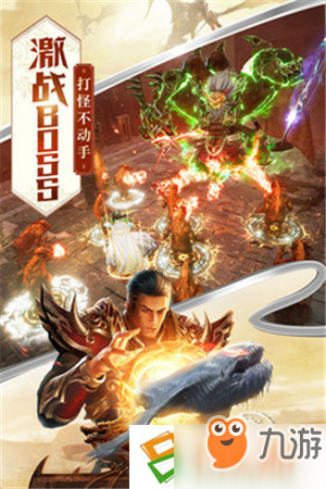 <a id='link_pop' class='keyword-tag' href='https://www.9game.cn/tlpx/'>屠龙破晓</a>精炼特戒怎么获得？