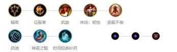 《LOL》9.13上單武器大師賈克斯出裝解析