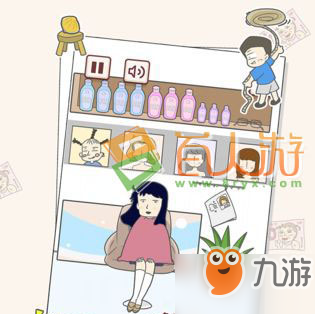 有点私房钱不容易第七关怎么过？
