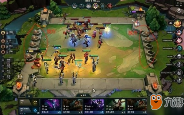 LOL云顶之弈利息怎么吃 英雄联盟自走棋赚钱吃利息攻略
