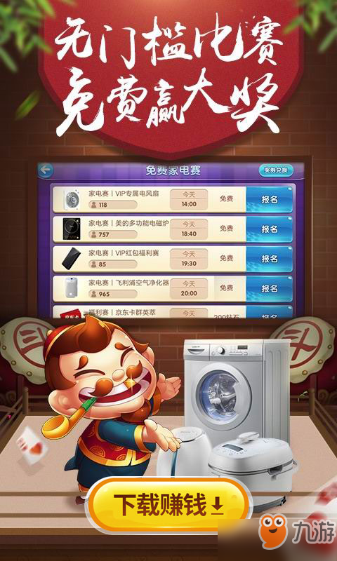 火线指令2升级武器攻略