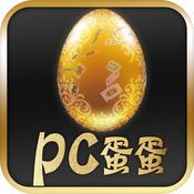 蛋蛋棋牌