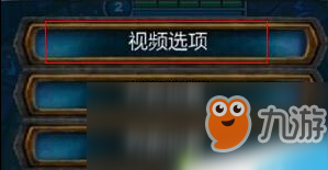 《LOL》云顶之弈掉帧处理方案