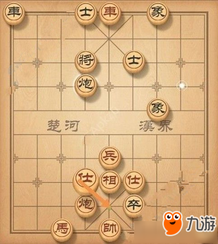 《天天象棋》殘局挑戰(zhàn)132期怎么走