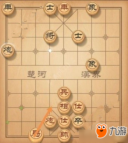 《天天象棋》殘局挑戰(zhàn)132期怎么走