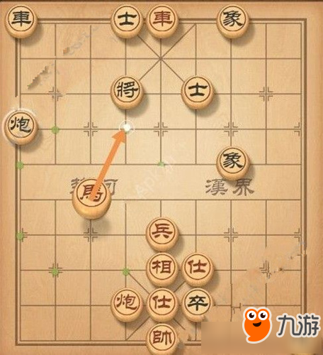 《天天象棋》殘局挑戰(zhàn)132期怎么走