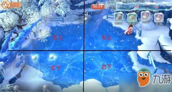 神雕俠侶2手游踏雪無痕過關(guān)技巧攻略