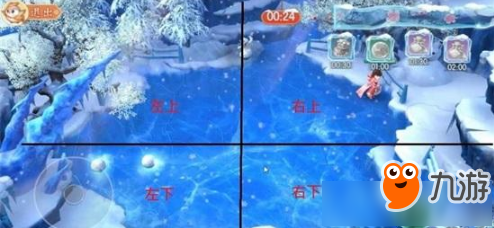 《神雕俠侶2》手游踏雪無痕過關(guān)技巧攻略