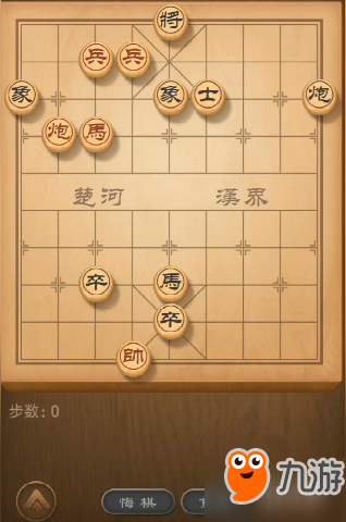 天天象棋殘局挑戰(zhàn)132期怎么過(guò)？