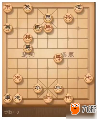 天天象棋殘局挑戰(zhàn)132期怎么過(guò)？