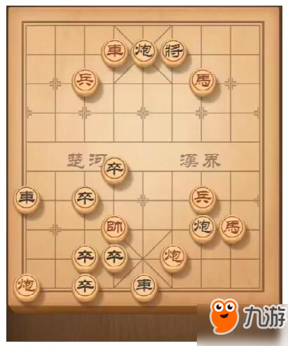 天天象棋殘局挑戰(zhàn)132期怎么過(guò)？