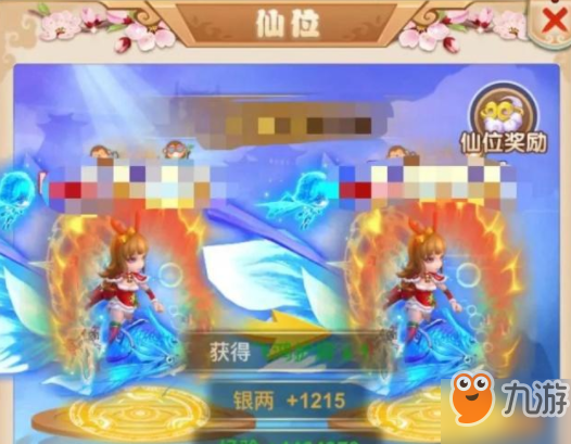 大圣轮回哪些资源必须获取？游戏必须获取资源介绍