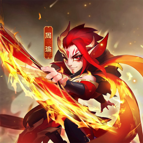 《热血三国志ol》福利活动