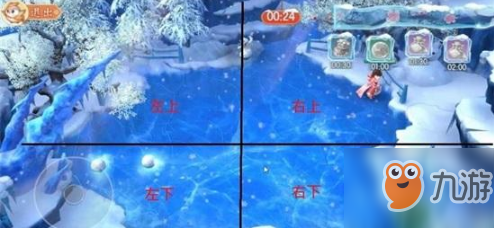 神雕俠侶2手游踏雪無痕過關(guān)技巧攻略