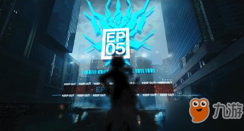 明日方舟7月9日第五章活动更新内容介绍
