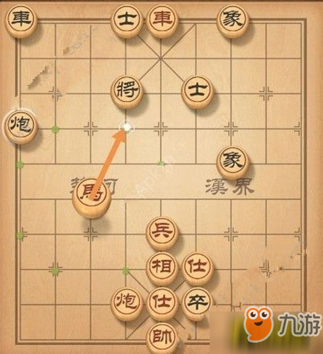 天天象棋殘局挑戰(zhàn)132期通關(guān)攻略