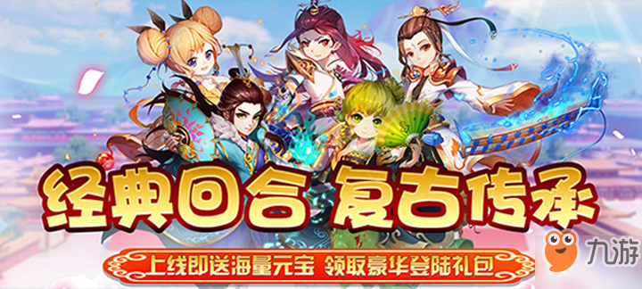 西域降魔海量版战宠快速升级技巧分享