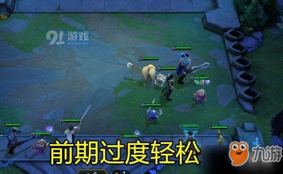 《云顶之弈》无限击飞的阵容需要什么英雄 无限击飞流英雄搭配分享