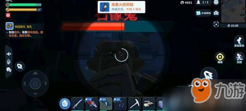 <a id='link_pop' class='keyword-tag' href='https://www.9game.cn/cube2/'>乐高无限</a>石像鬼在哪 乐高无限石像鬼位置介绍