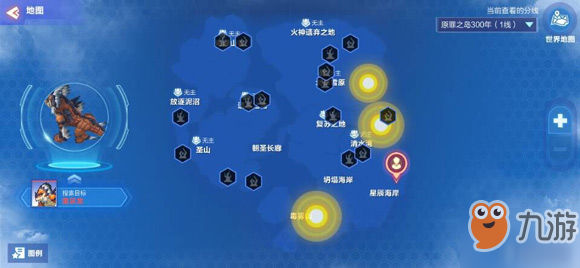 我的起源蛮足龙刷新位置一览