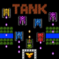 Tank 1990 - Super battle tank无法打开