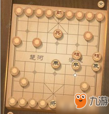 天天象棋殘局挑戰(zhàn)137期怎么走