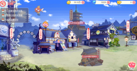 《口袋觉醒》系统介绍-公会