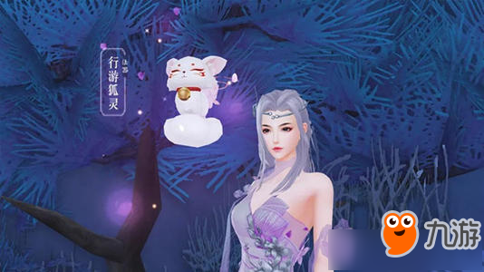 《新倩女幽魂》燃灯祭鬼活动
