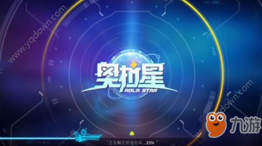 《奧拉星》手游攻略大全 新手攻略流程介紹[多圖]