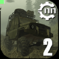 Reduced Transmission offroad 2版本更新