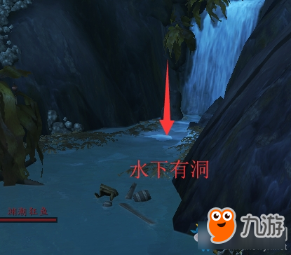 《魔獸世界》8.2納沙塔爾剝皮沖級攻略