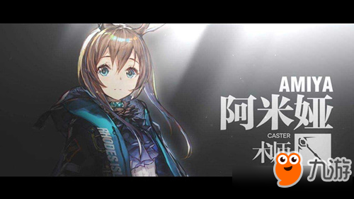 明日方舟角色档案问题解决方案 明日方舟角色档案问题说明